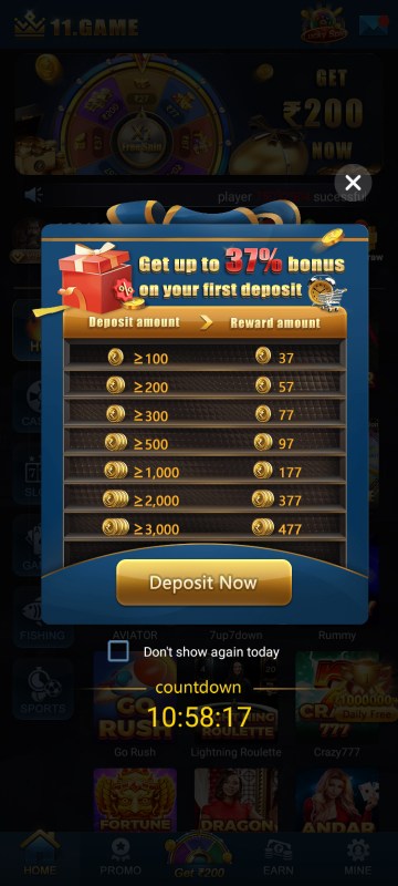 11Game Bonus