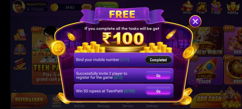 a screenshot of rummy a1 game bonus