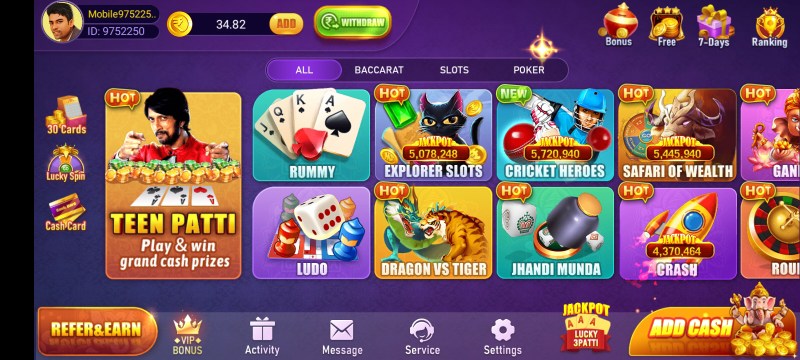 Rummy A1 Apka screenshot of rummy a1 game games