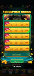 Spin Crush Download and Get Rs.30 Welcome Bonus 1