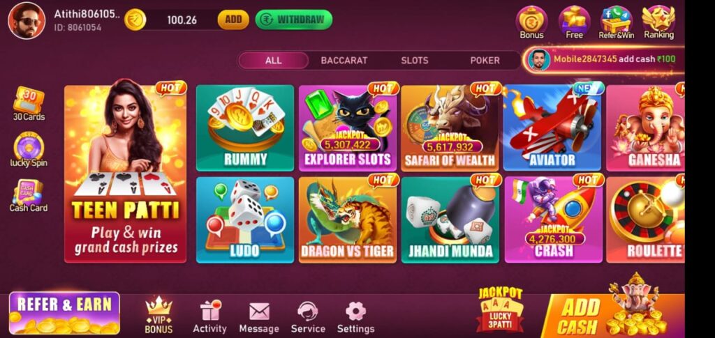 Rummy SE App