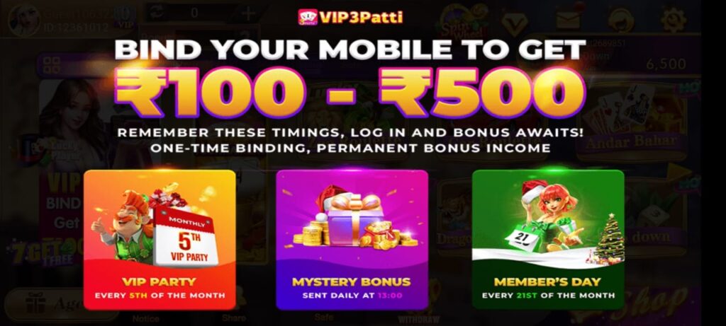 VIP 3 Patti 500 Bonus