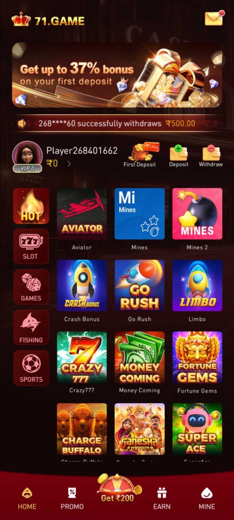 71 Game Apk