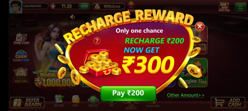 Namaste Teen Patti Recharge Bonus