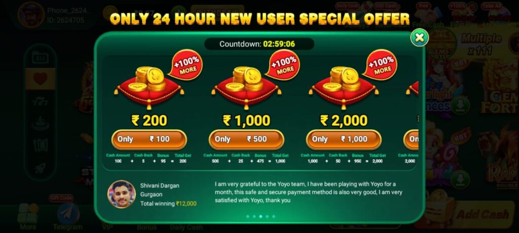 PK777 WIN Slots Bonus