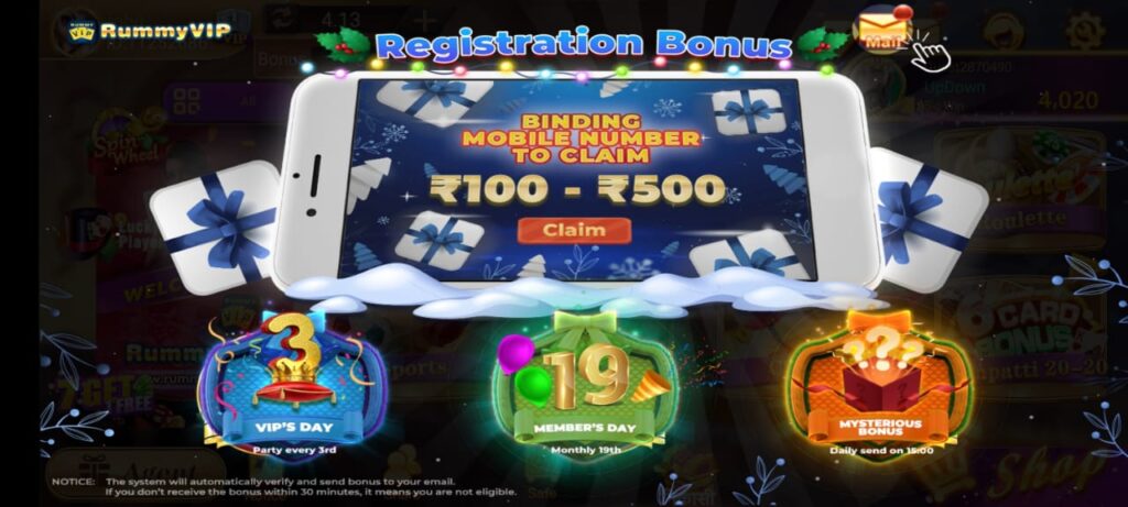 Rummy VIP Bonus